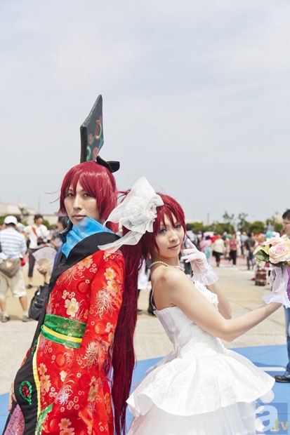 仰答韦司业垂访五首_注册观看(图3) 数据分析