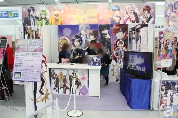 【篮球直播】IS使用大量丰田汽车 美国要求丰田公司协查(图)(图1) 数据分析